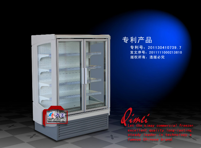 供應(yīng)飯店點(diǎn)菜柜價(jià)格,貴陽(yáng)超市**冰柜價(jià)格,單條立式展示柜