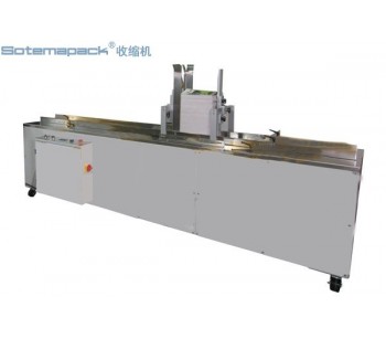 供應重慶火鍋料全自動穿劍式打包機/廣