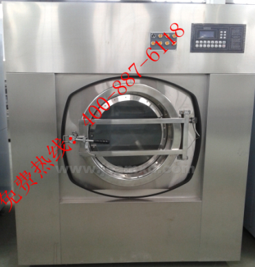 供應洗脫兩用機XTQ-50kg
