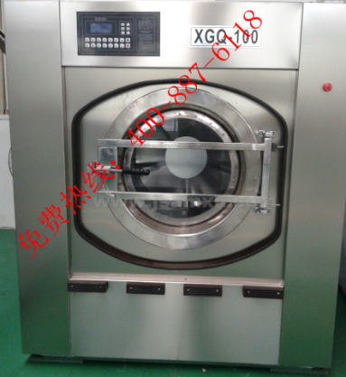 供應愛美牌100kg洗脫兩用機