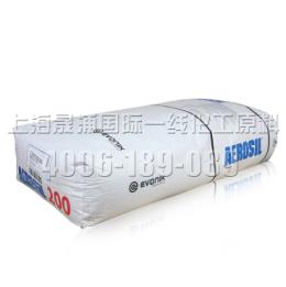 供應(yīng)A200德固賽二氧化硅