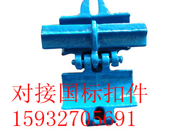 供應1.8斤扣件腳手架鋼管建筑1.