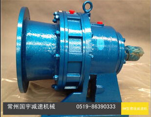 供應(yīng)擺線針輪減速機(jī)