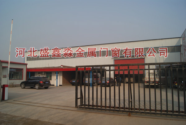 供應河北鋼質*卷簾