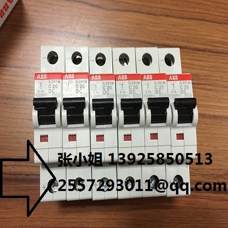 供應(yīng)【ABB****低壓斷路器S201M-C20DC】****空開