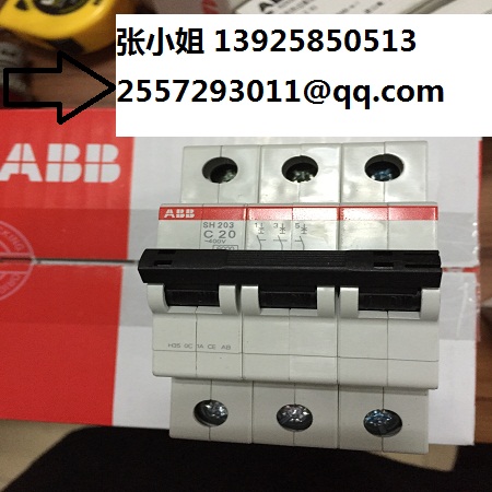 供應【ABB****低壓斷路器SH203-C20】****空開