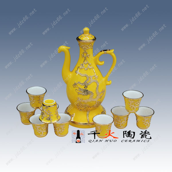 供應自動酒具