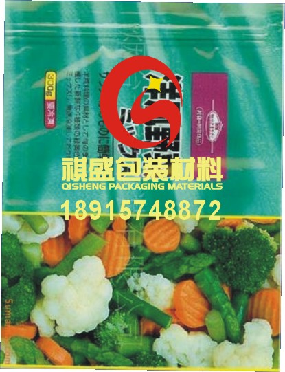 供應上海Pcb板防靜電真空袋