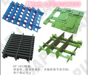 供應蘇州中空板圍板箱蘇州中空板骨架箱 蘇州鋁合金中空板箱