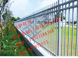 供應圍墻柵欄