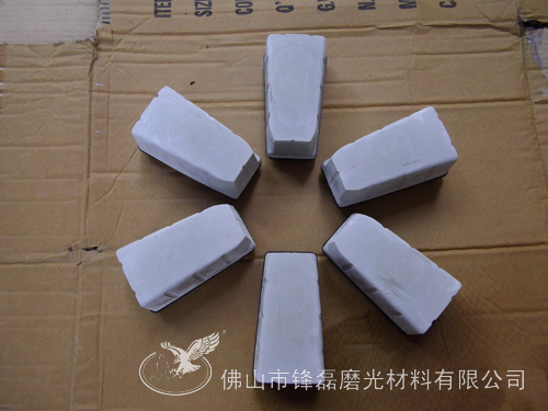 供應彈性磨塊,晶磚磨塊,陶瓷拋光廠**磨料