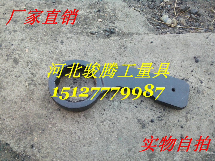 供應河北彎柄敲擊梅花扳手生產廠家