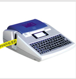 供應LP6400碩方標簽機