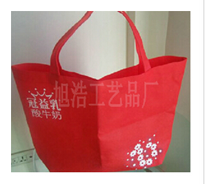 無紡布超市環保袋