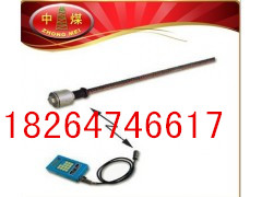 礦用測力錨桿|測力錨桿資料下載|測力錨桿