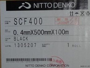 供應日東SCF100/200/400