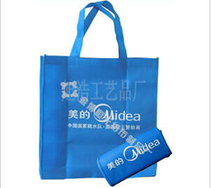 環(huán)保廣告牛津布袋