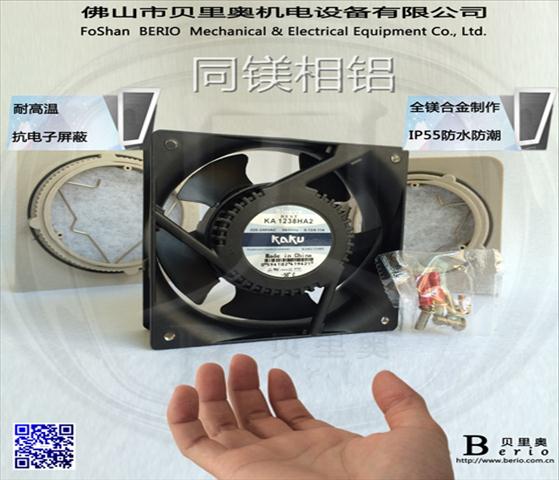 供應KA1238xA2-SB_廣東代理_卡固散熱風扇