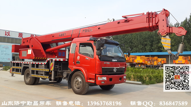 供應唐駿8噸吊車 8噸汽車吊