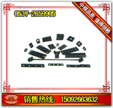 供應(yīng)24KG 道夾板 魚尾板 礦用道夾板