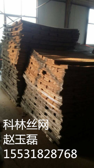 安平科林絲網(wǎng)廠玉米風(fēng)干倉**網(wǎng)片 金屬網(wǎng)片 廠家**