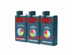 供應硫化氫測定儀|便攜式硫化氫測定儀|CLH100型硫化氫測定器