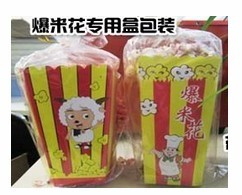 供應爆米花機**包裝盒大量批發中