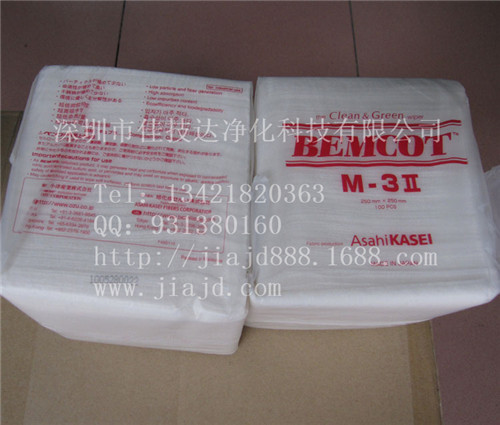 深圳寶安批發**進口BEMCOT M-3II擦拭紙 無塵紙 **代理無塵紙