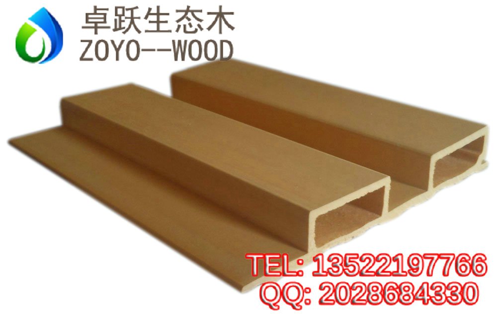 生態木墻板 137長城板 背景墻/吊頂材料 菏澤生態木