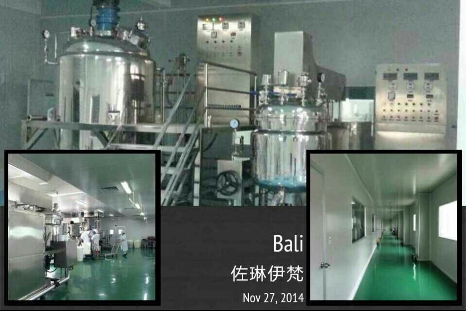 供應佐伊化妝品公司瓷肌水潤蠶絲面膜