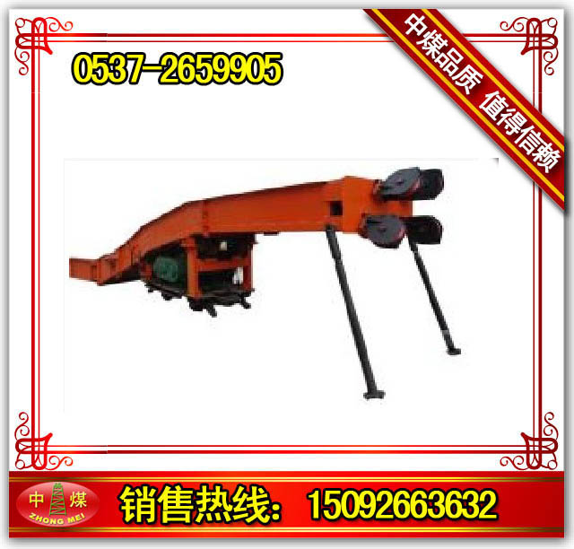 供應(yīng)P-60B耙?guī)r機(jī)|扒裝機(jī)|