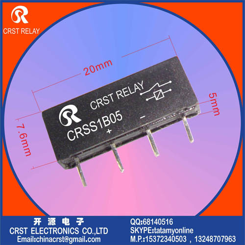 供應常閉型干簧繼電器CRSS1B05_CRSS1B12