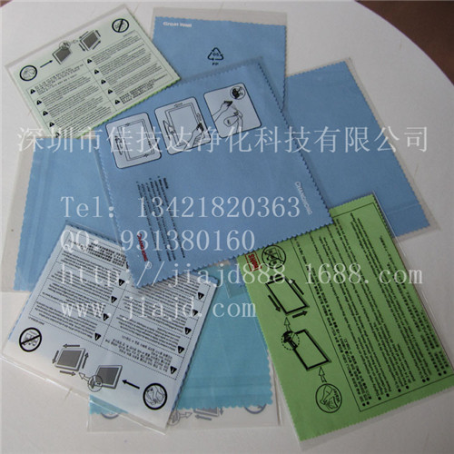 深圳批發液晶屏擦拭布,手機屏擦拭布,眼鏡擦拭布廠家**