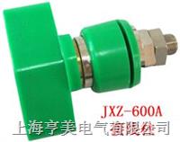 供應(yīng)JXZ系列接線柱