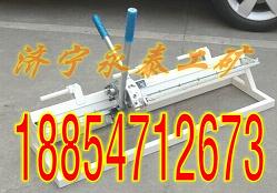 供應獅王kj1000系列手動釘扣機