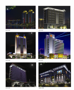 LED路燈廠