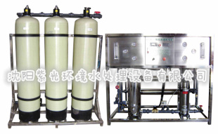 供應大連反滲透純水設備反滲透純水設備反滲透凈水設備