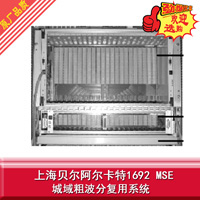 供應北電OM3500 NTN476DA系列板卡