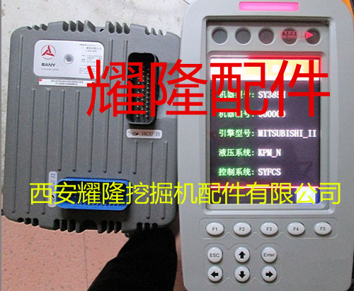 供應三一235C-8挖掘機電腦板
