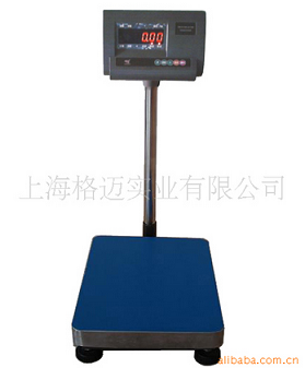 供應計重電子臺秤丨計重電子秤300kg稱量丨上海格邁衡器