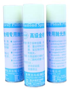 金剛石噴霧拋光劑    金剛石噴霧研磨拋光劑（金相拋光劑