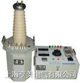 供應HMSB系列工頻試驗變壓器