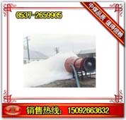供應BGP-200移動式泡沫滅火裝置，移動泡沫滅火裝置