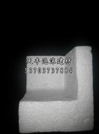 河南天豐廠家批發(fā)泡沫，質(zhì)量**
