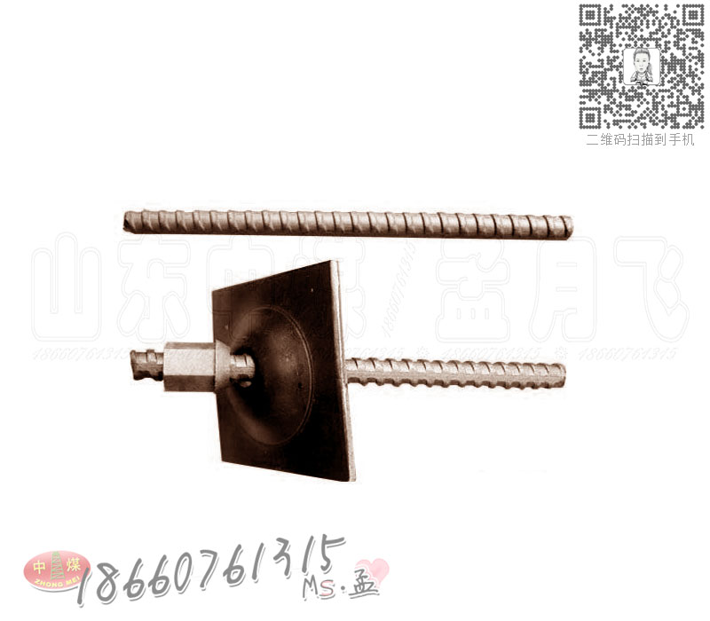 供應右旋錨桿和錨桿鉆機