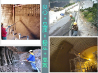 供應(yīng)安徽橋梁建筑加固無(wú)堵塞混泥土噴漿機(jī)