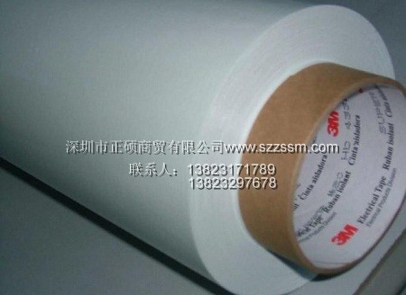 3M4615膠帶 泡棉膠帶 3M膠帶 進口膠帶