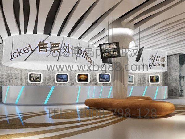 博高電影院影劇院吸音***防滑PVC地板