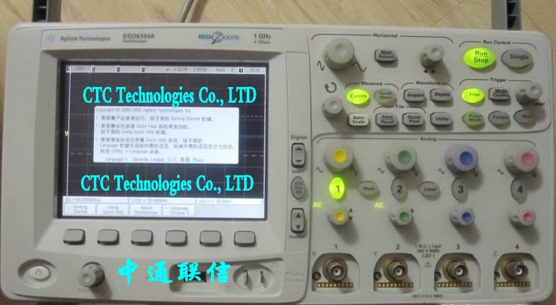 供應 安捷倫DSO6104A