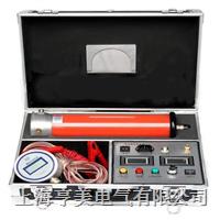 供應ZGF系列直流高壓發生器